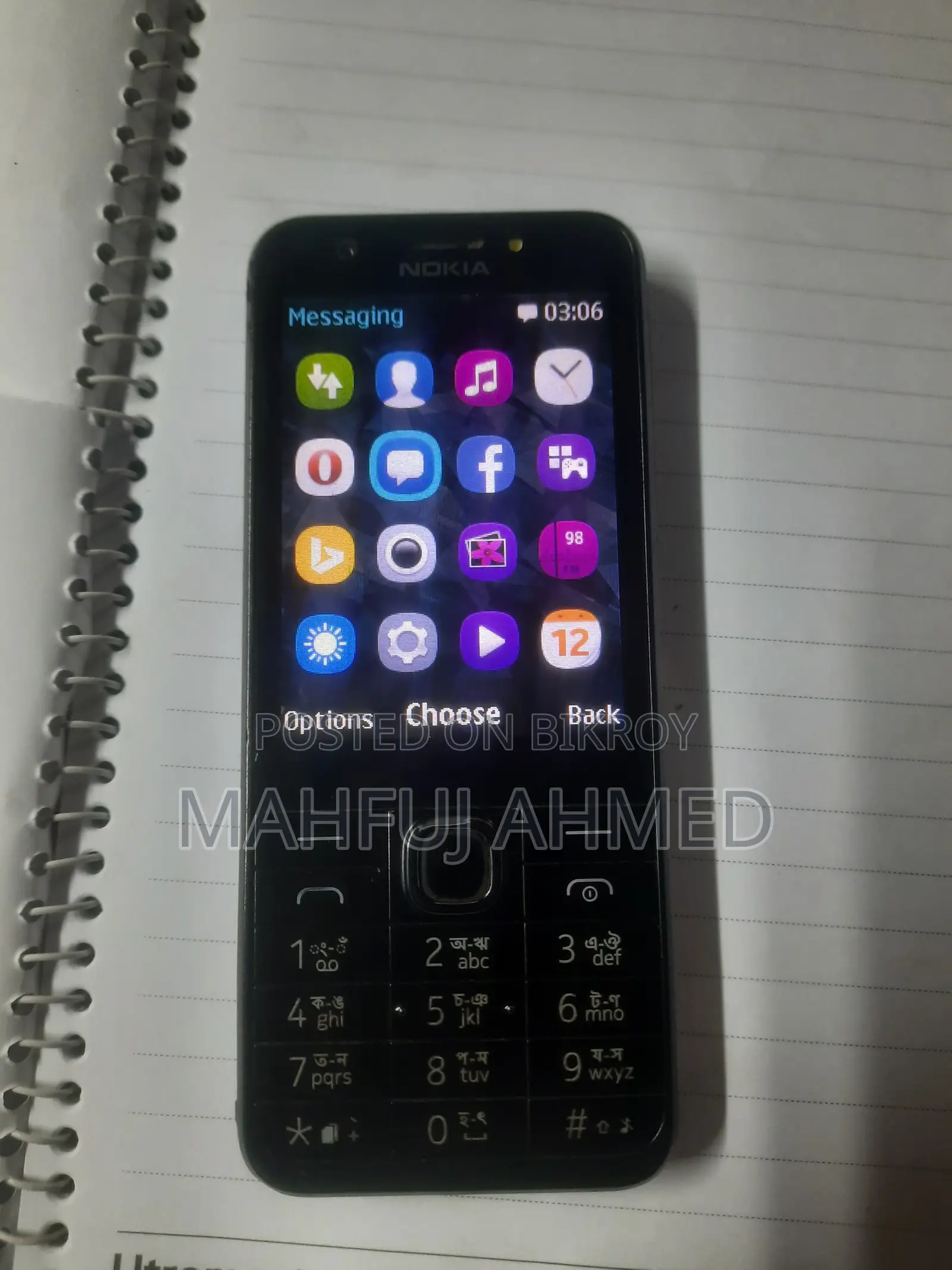Nokia 230 Dual SIM Black