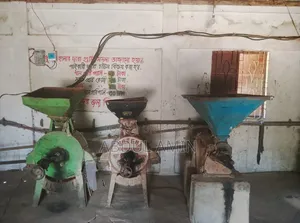 Rice Mills