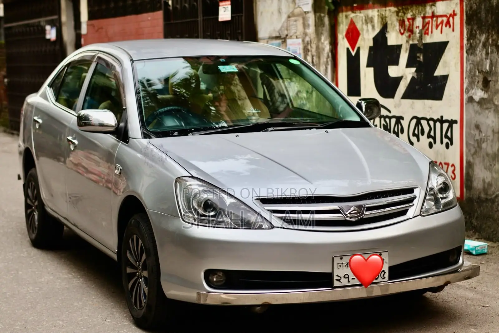 Toyota Allion 2005 Silver