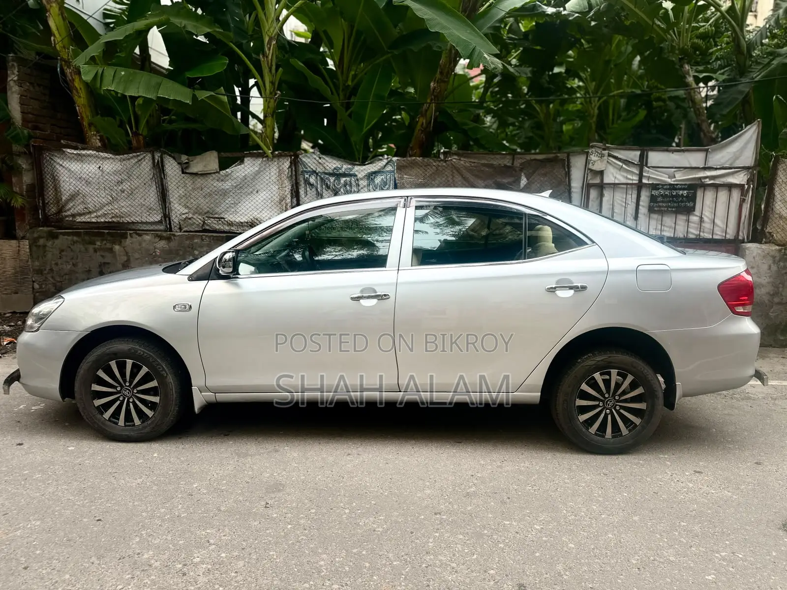 Toyota Allion 2005 Silver