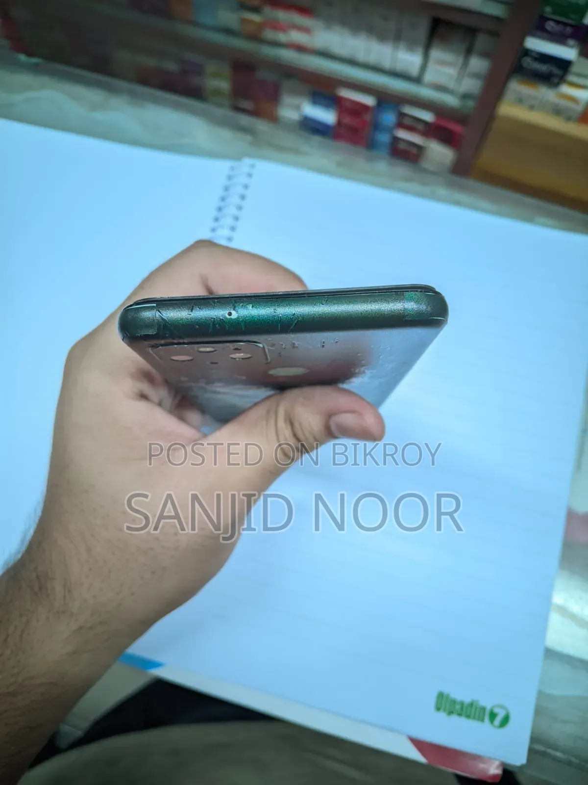 Google Pixel 5 128 GB Green
