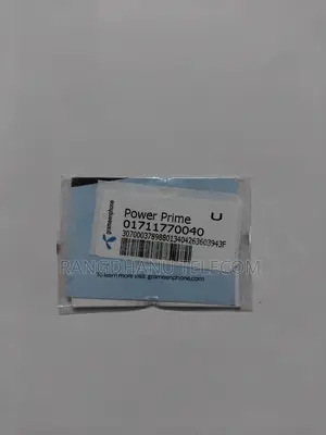 01711 Prime VIP SIM Sale
