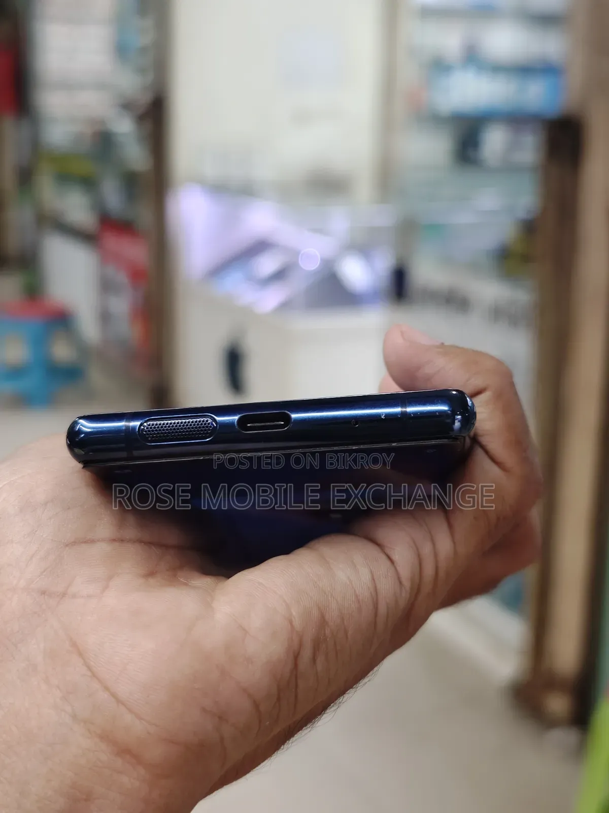 সনি ৬৪ জিবি নীল