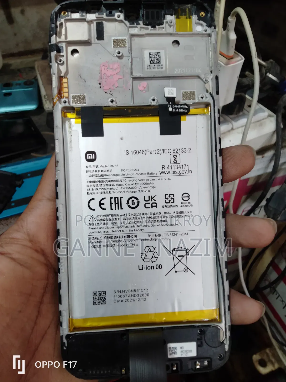 샤오미 Redmi 9A 128 GB 블루