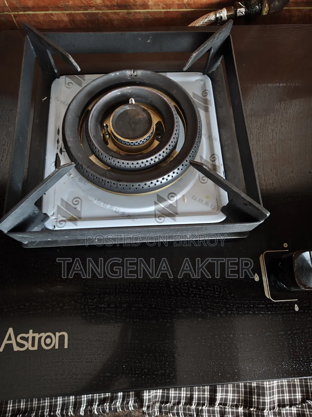 Astron Gas Stove