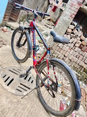 ট্রিনেক্স গিয়ার বাই সাইকেল