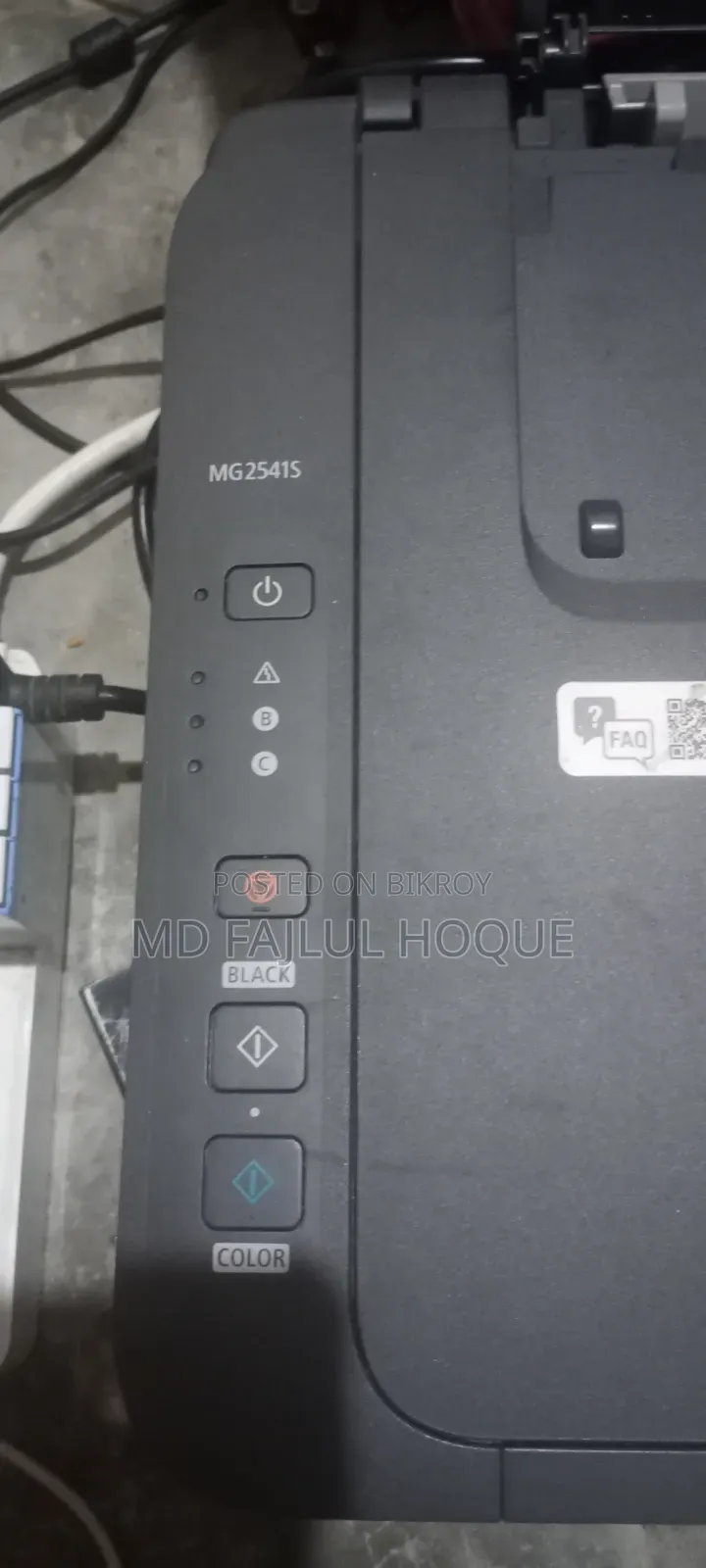 Canon Pixma MG2541S Inkjet Printer.