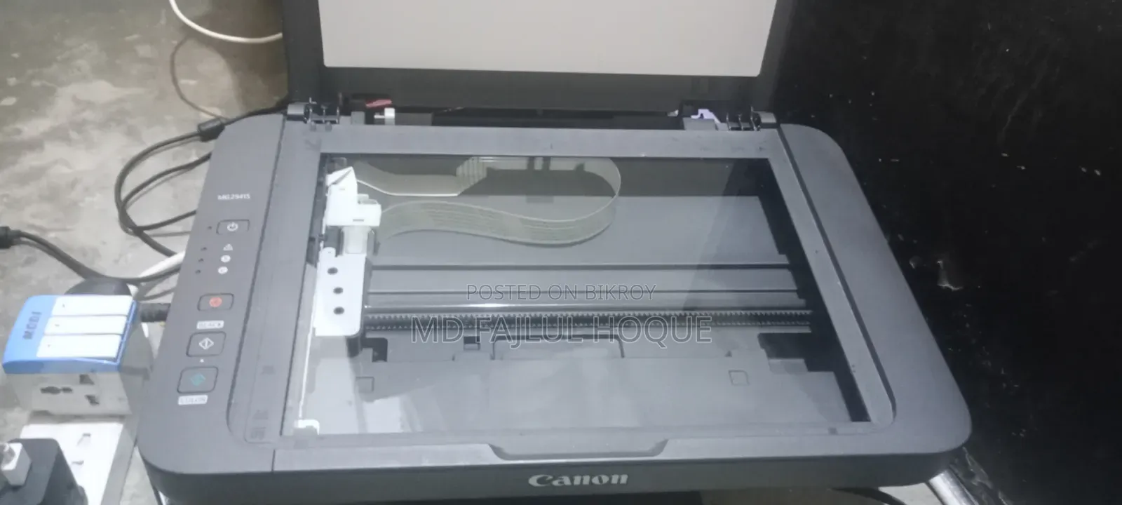 Canon Pixma MG2541S Inkjet Printer.