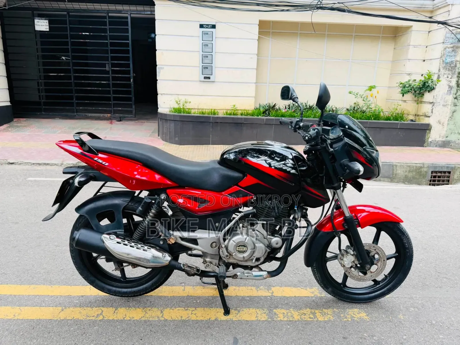 Bajaj Pulsar 150 2015 Red
