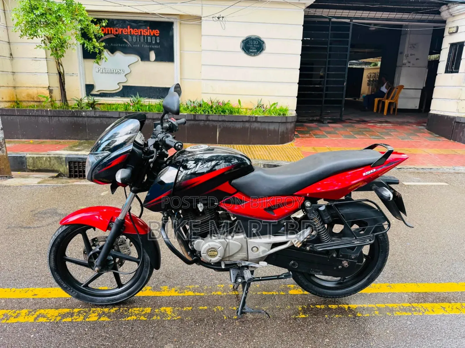 Bajaj Pulsar 150 2015 Red