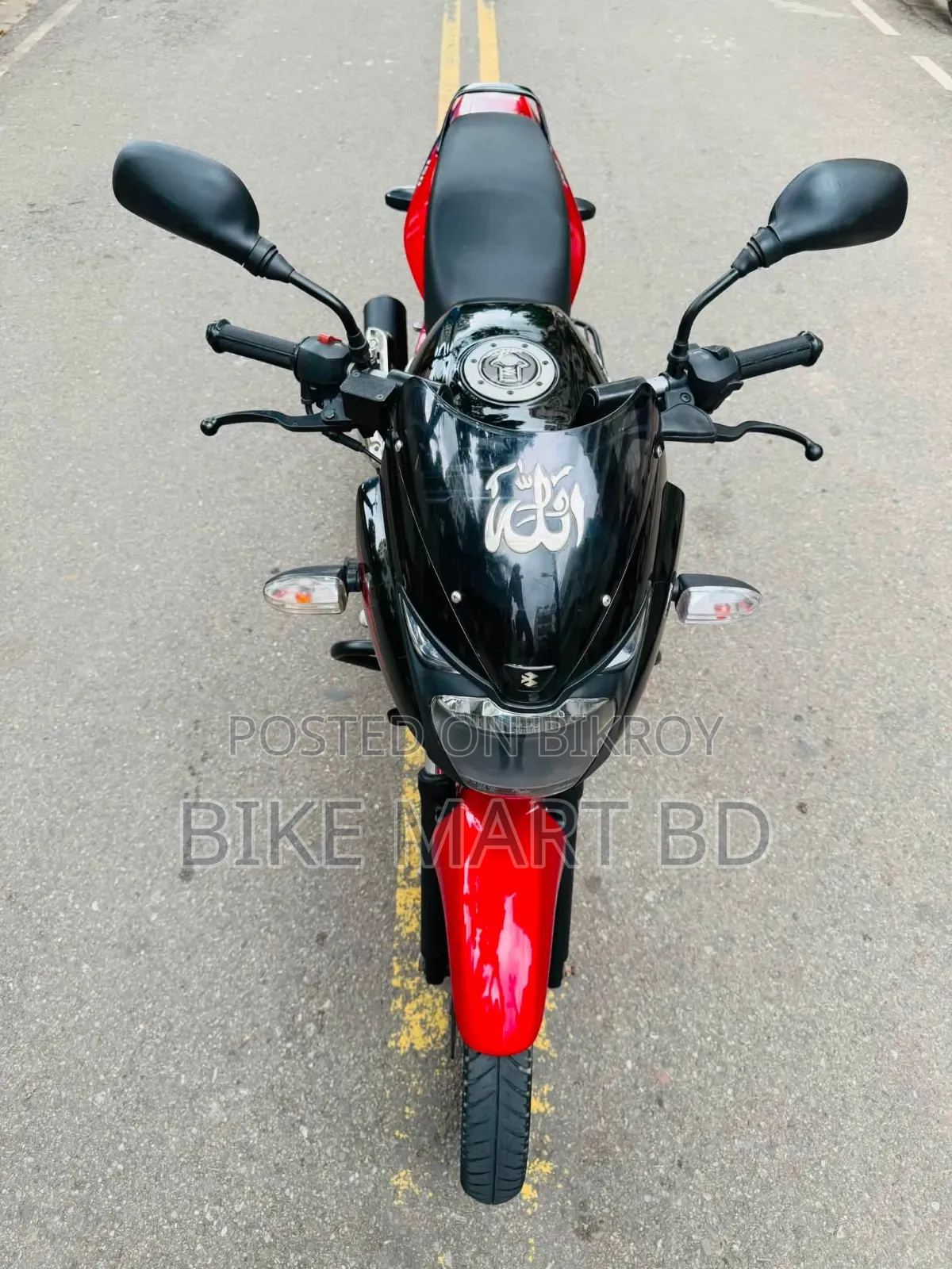Bajaj Pulsar 150 2015 Red