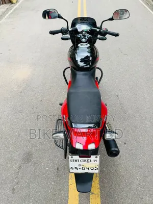 Bajaj Pulsar 150 2015 Red