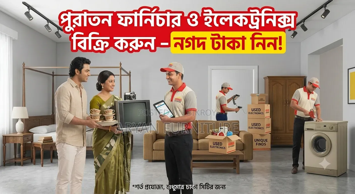 Sell old furniture and electronics, get cash in hand!