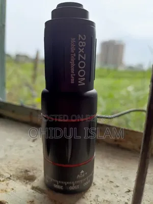 28x Zoom লেন্স একদম নতুন