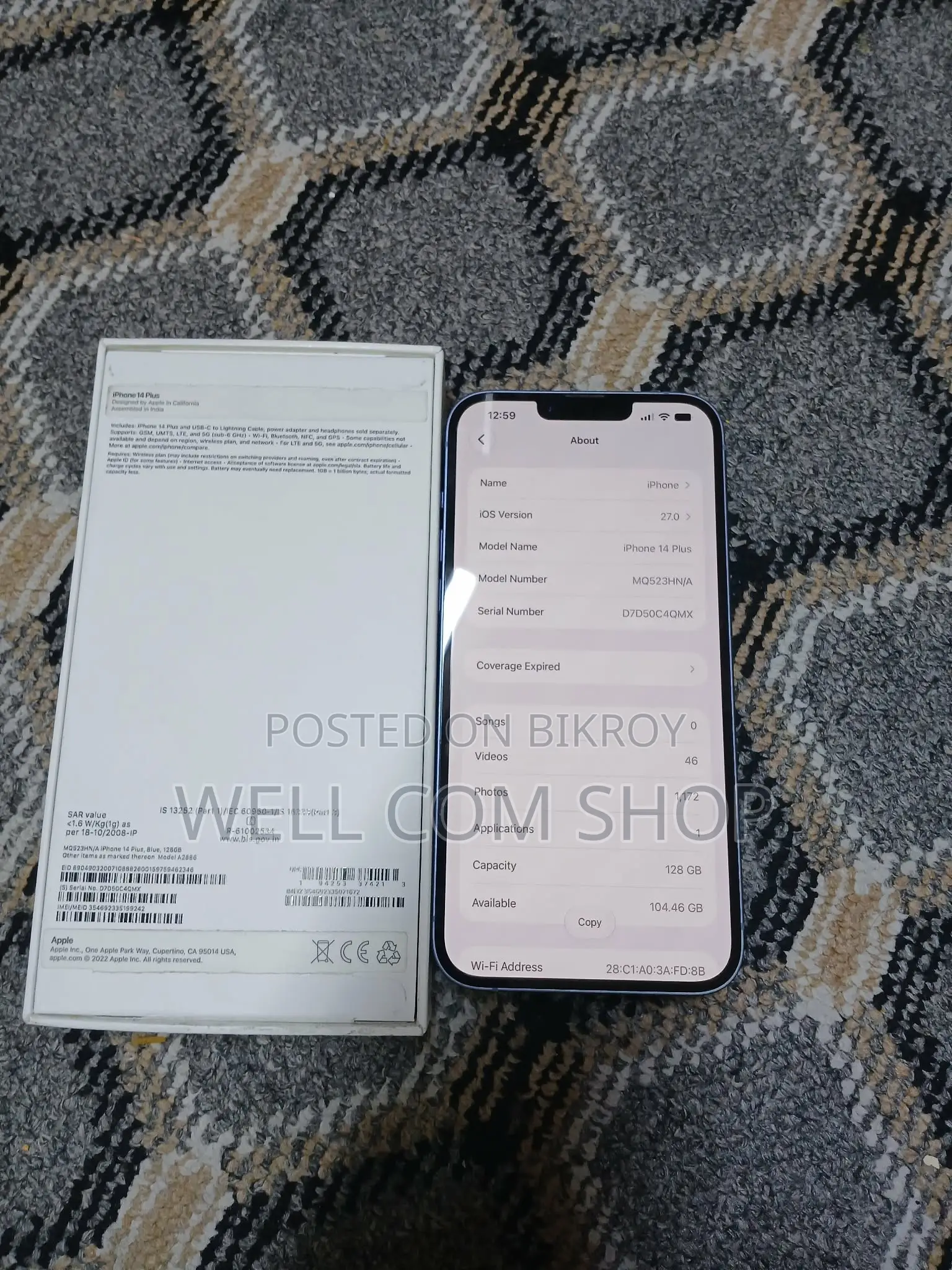অ্যাপল আইফোন ১৪ প্লাস ১২৮ জিবি ব্লু