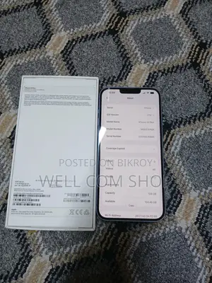 অ্যাপল আইফোন ১৪ প্লাস ১২৮ জিবি ব্লু