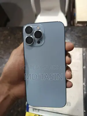অ্যাপল আইফোন ১৩ প্রো ম্যাক্স ২৫৬ জিবি হোয়াইট