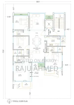 4 Bedroom Apartment in Meghdubi, Basundhara for rent