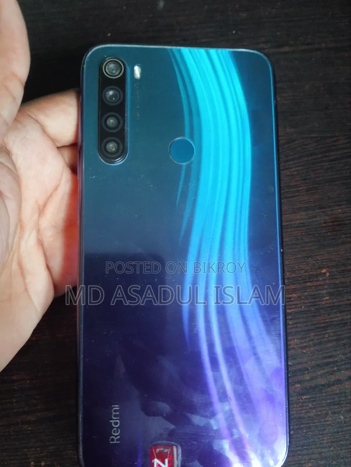 শাওমি রেডমি নোট ৮ ১২৮ জিবি নীল