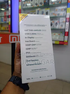 নতুন হেলিও ৮ জিবি কালো
