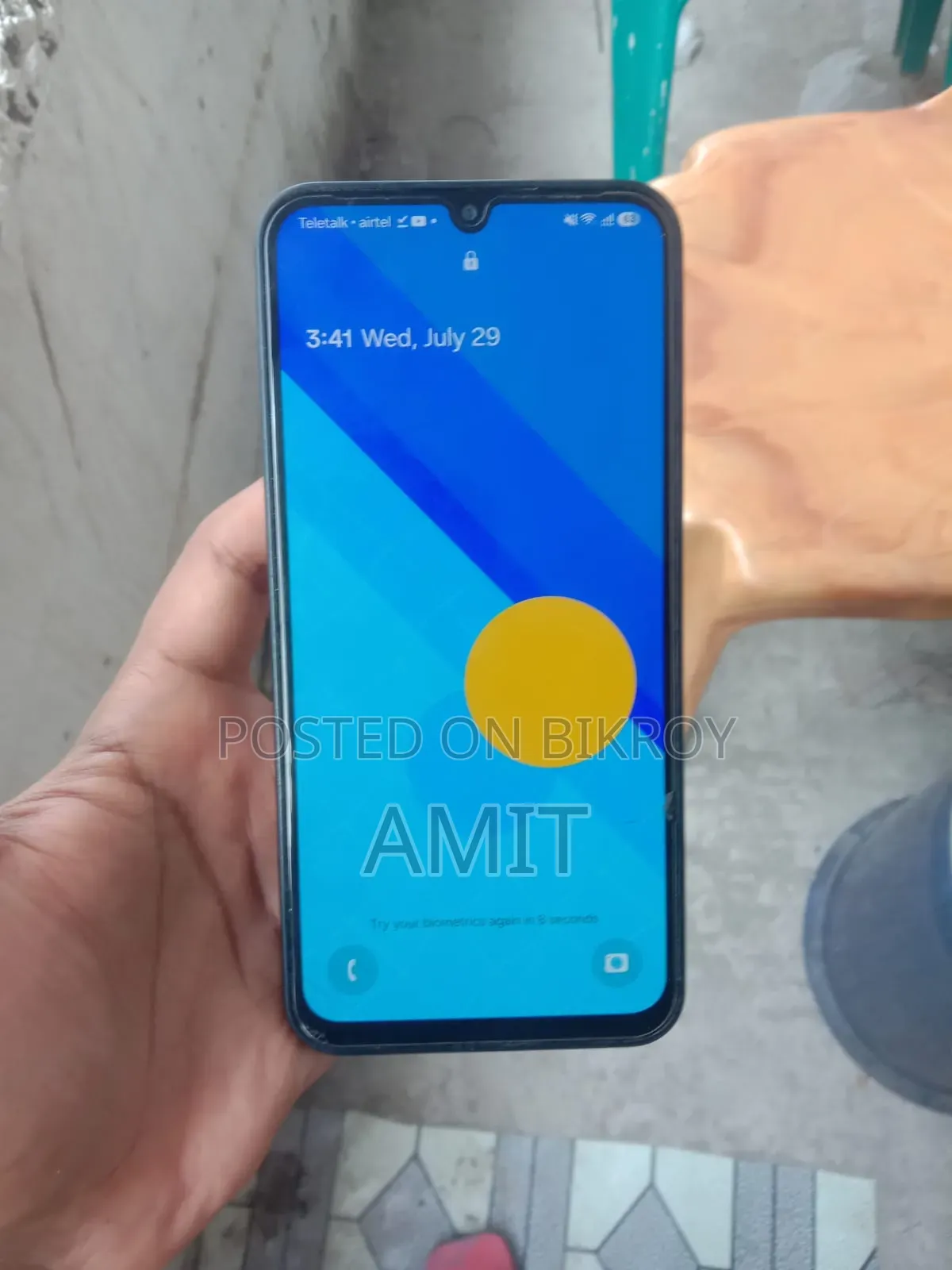 Samsung Galaxy M15 ১২৮ জিবি সিলভার