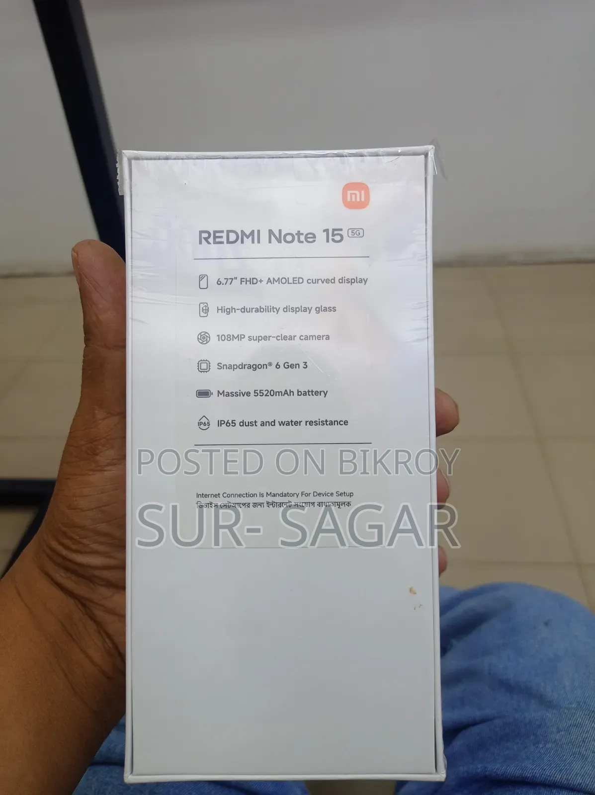 নতুন শাওমি রেডমি নোট ১৫ ২৫৬ জিবি কালো