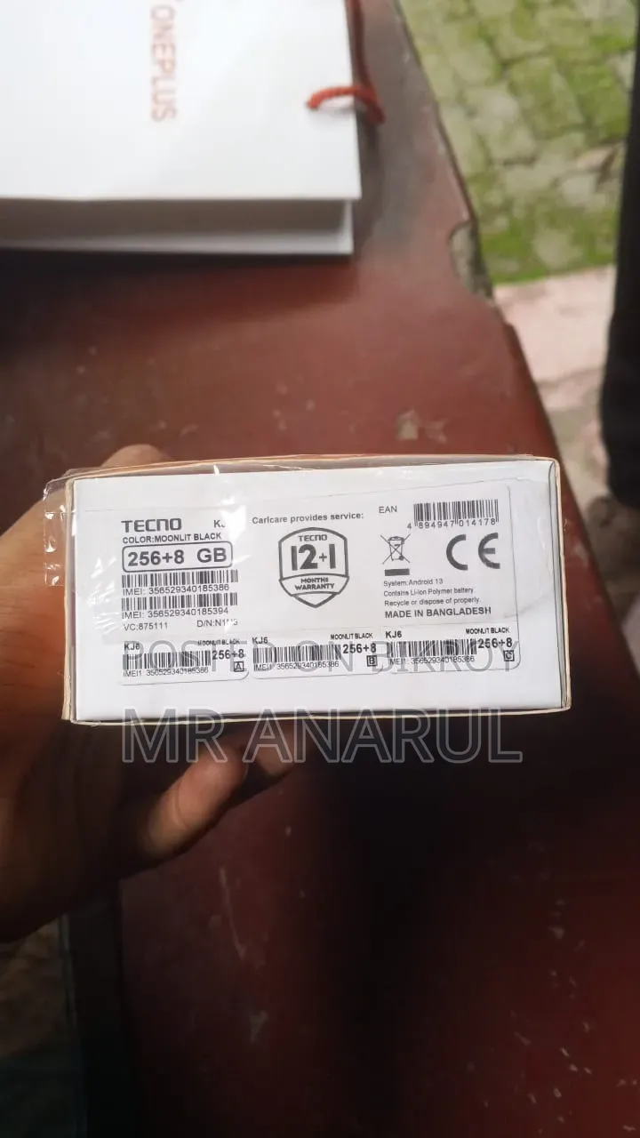 টেকনো স্পার্ক ২০ প্রো প্লাস ২৫৬ জিবি ব্লু