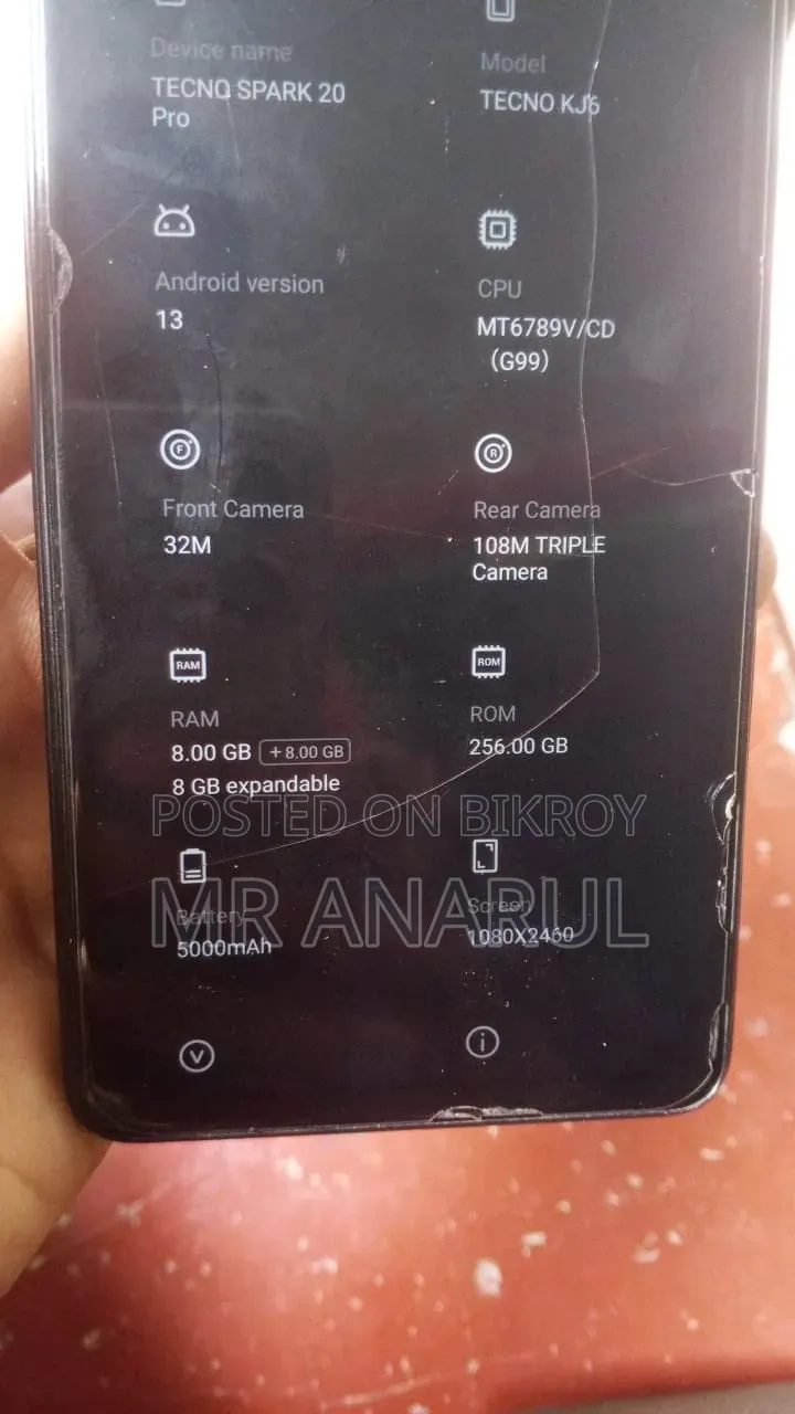 টেকনো স্পার্ক ২০ প্রো প্লাস ২৫৬ জিবি ব্লু