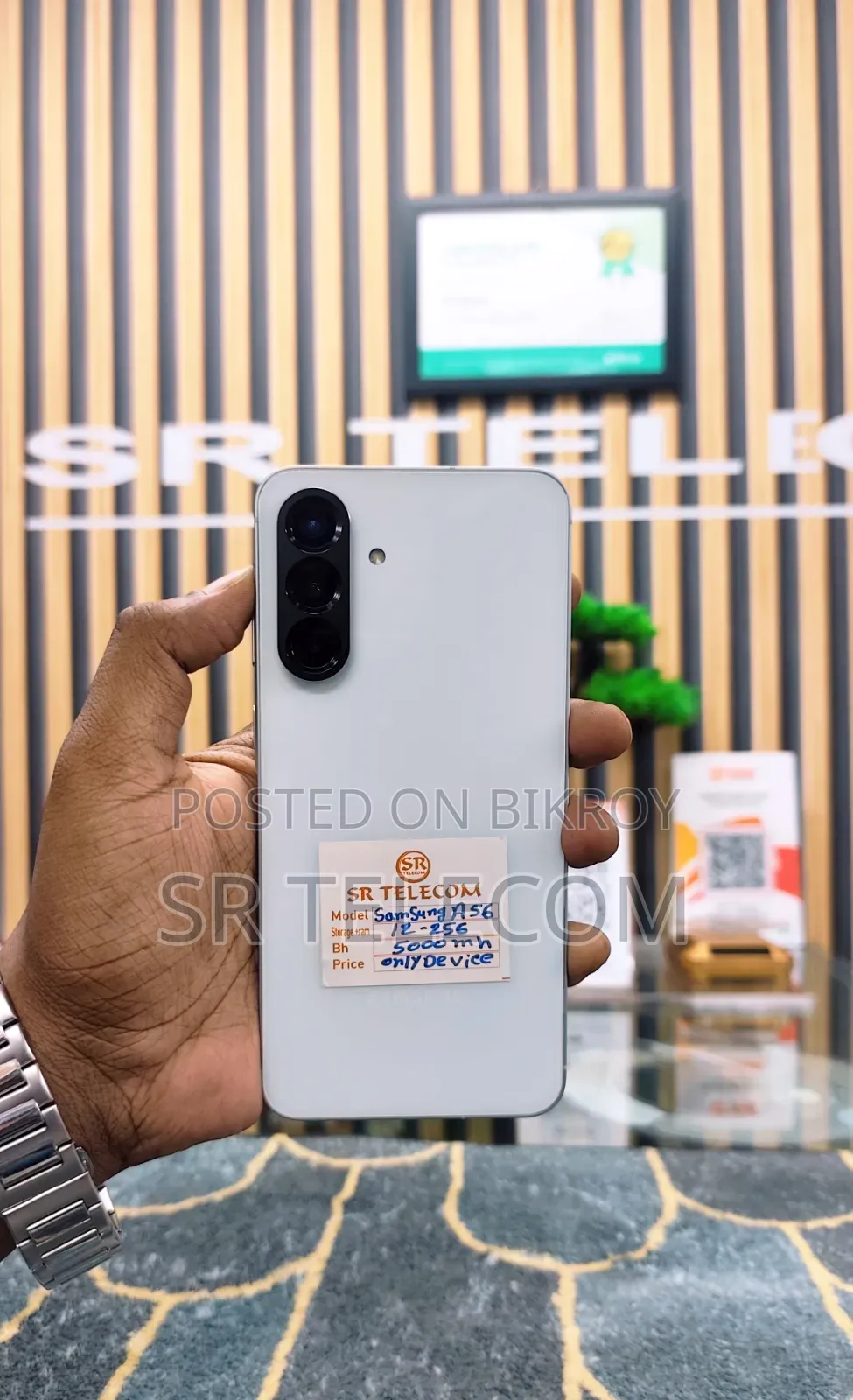 Samsung Galaxy A56 256 GB White
