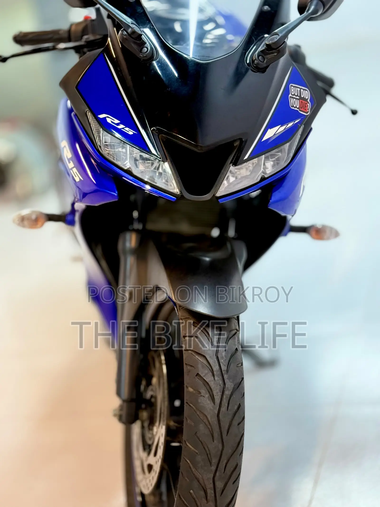 Yamaha YZF-R 2026 Blue