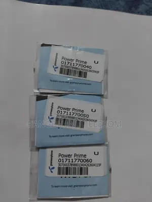 01711 Prime VIP SIM Sale