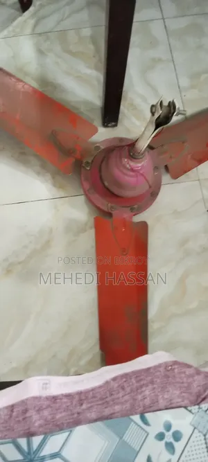দোকানের মালামাল