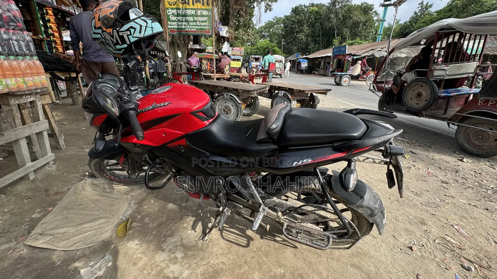 Bajaj Pulsar NS 160 2018 Red