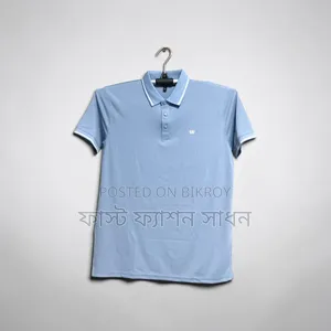 ব বিক্রি করার জন্য টি-শার্ট