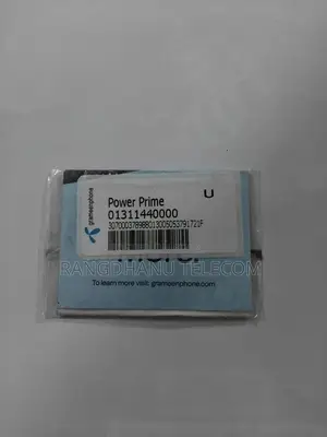Grammenphone Vip Sim Sale 5