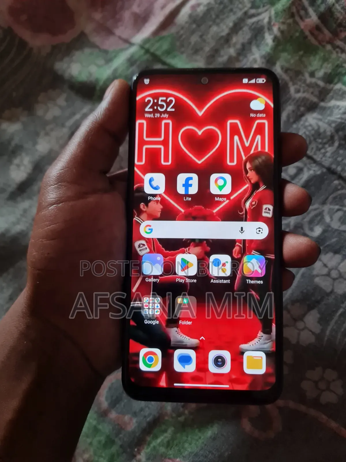 Xiaomi Redmi Note 10 ৬৪ জিবি