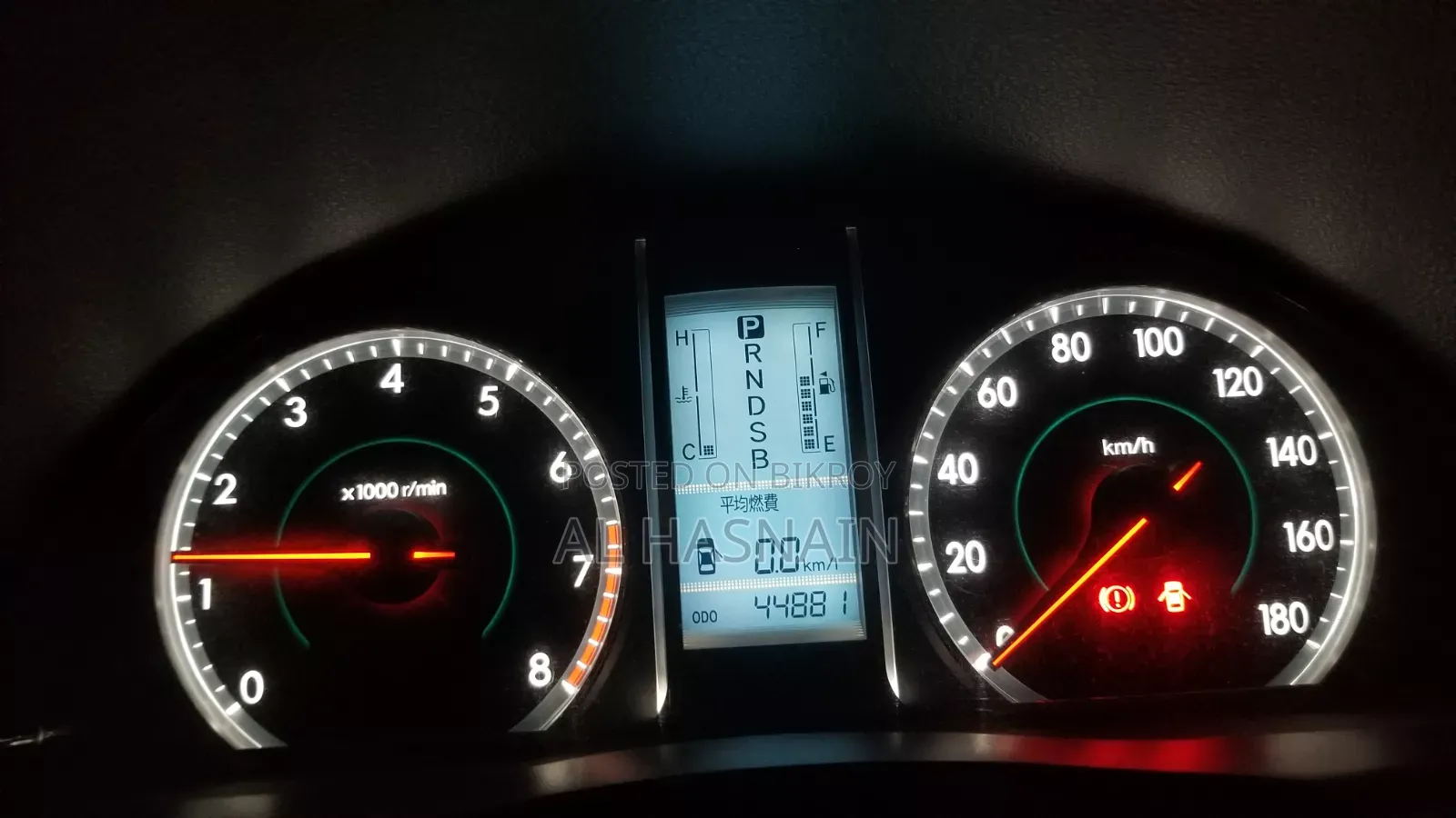 Toyota Allion 2010 White