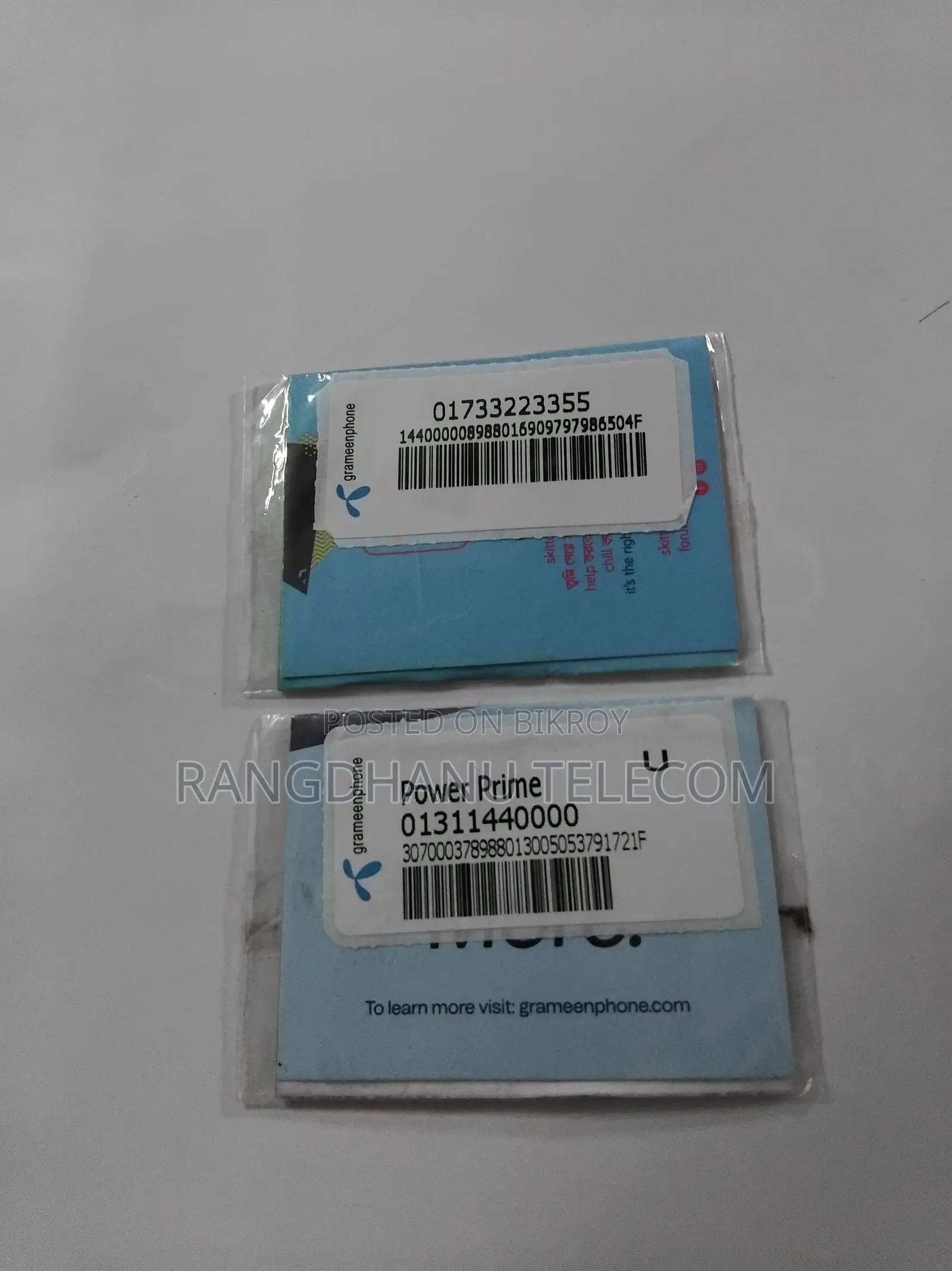 Grammenphone Vip Sim Sale 5