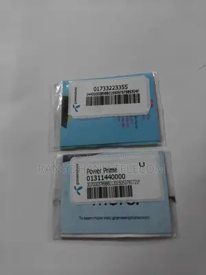 Grammenphone Vip Sim Sale 5