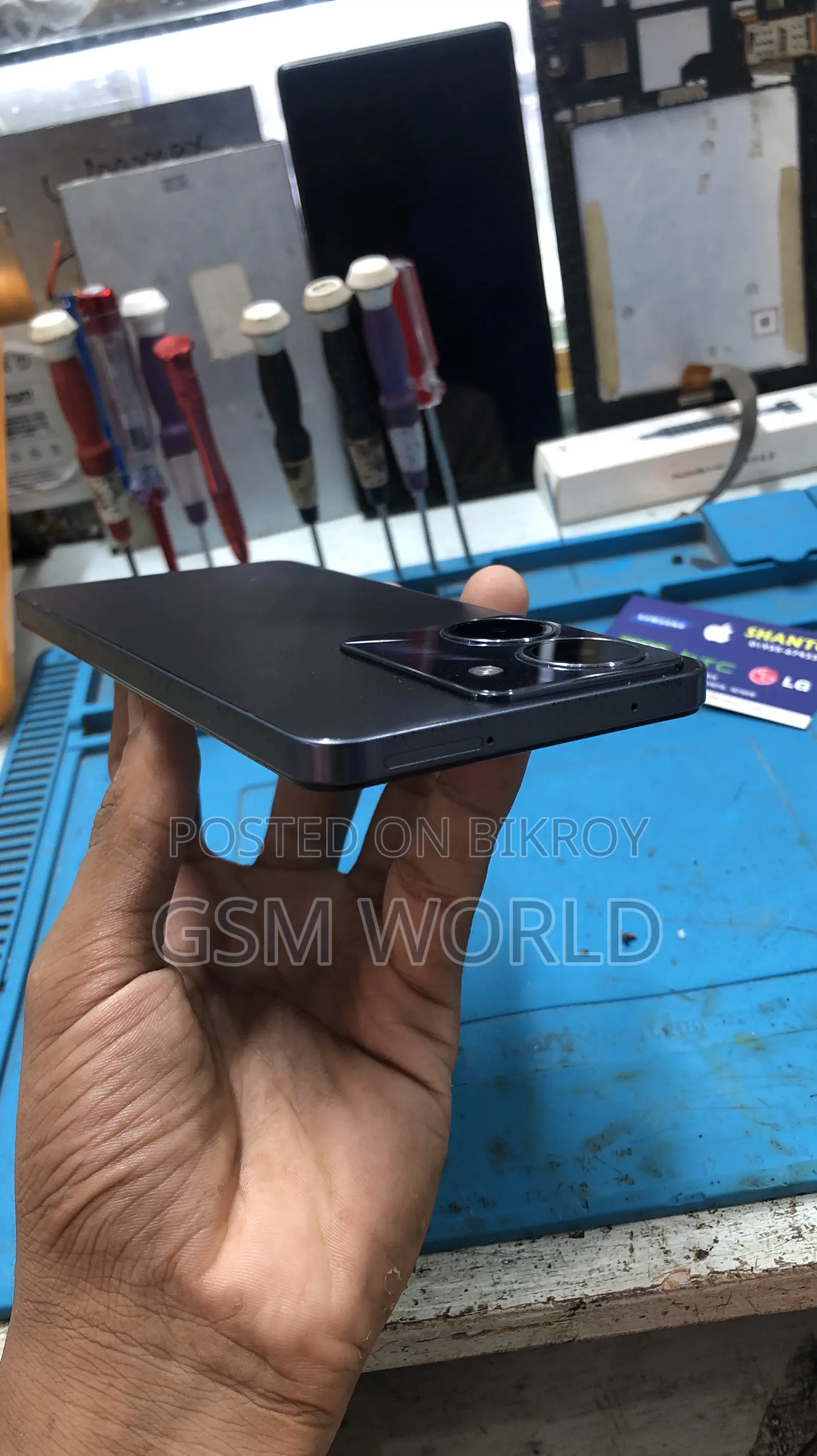 Vivo Y27 256 GB Blue