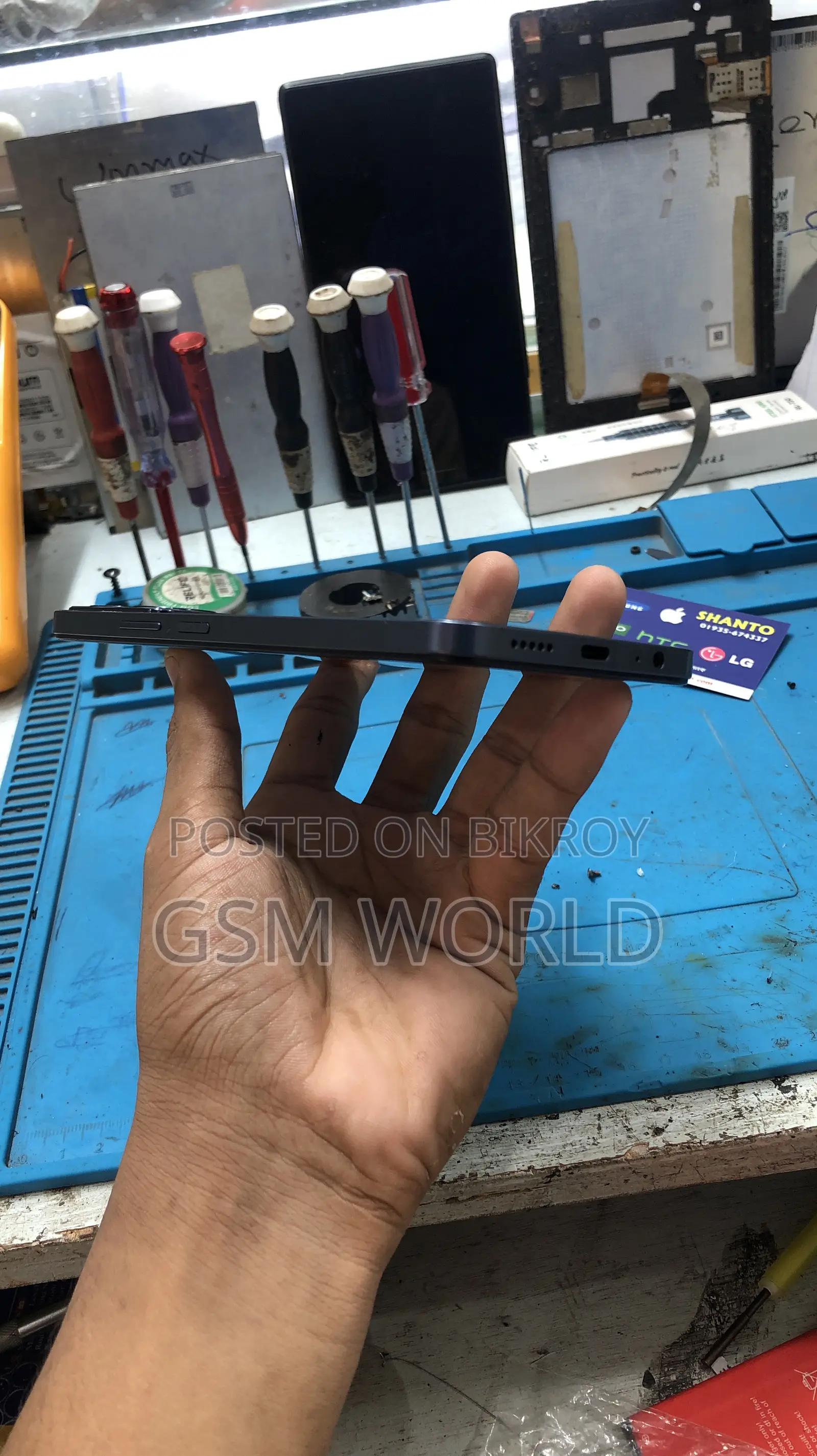 Vivo Y27 256 GB Blue