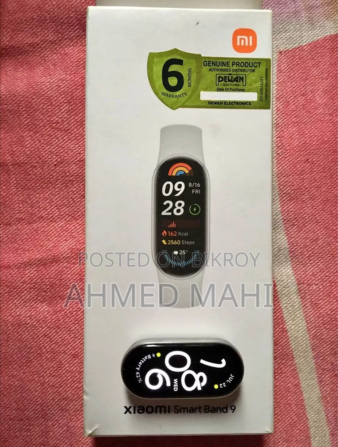 শাওমি মি ব্যান্ড ৯