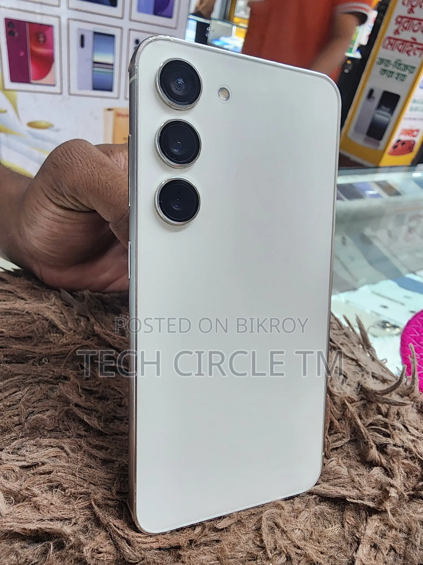 স্যামসাং গ্যালাক্সি এস২৩ ২৫৬ জিবি