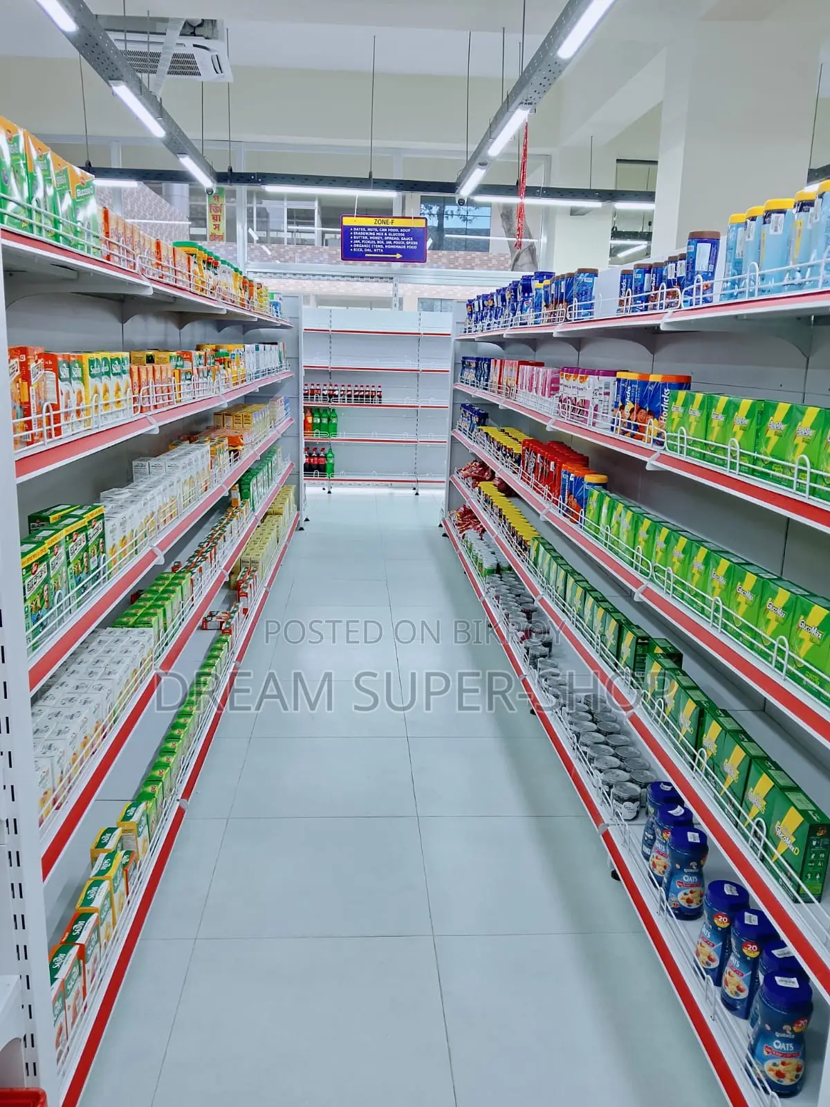Adjustable Display Rack