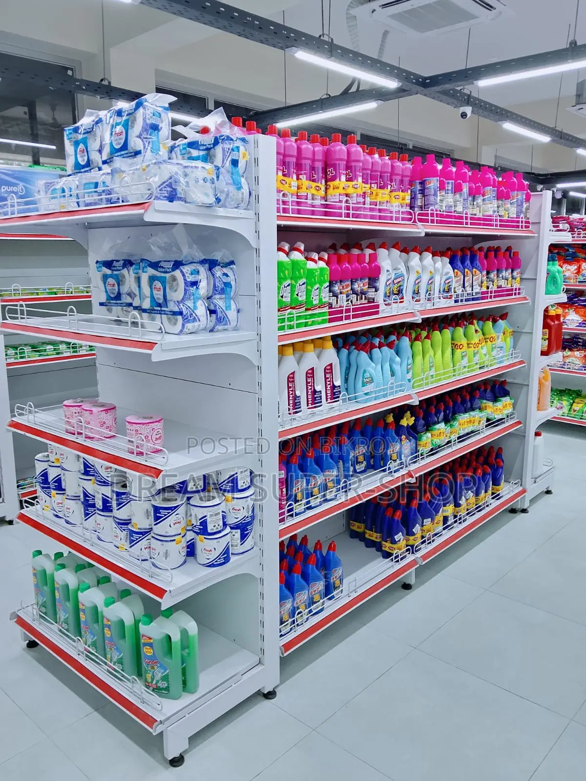 Adjustable Display Rack