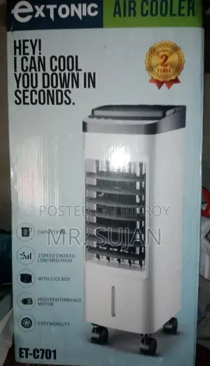 এয়ার কুলার