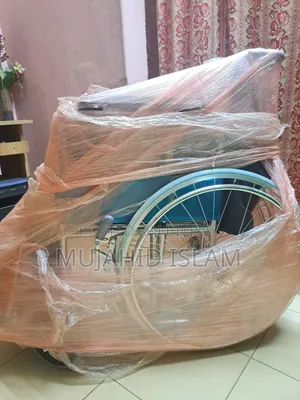 সৌদি আরব থেকে আসা হুইলচেয়ার