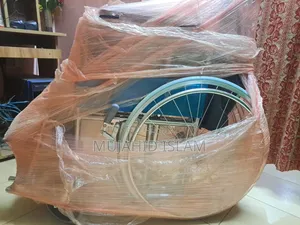 Wheelchair Comes From Saudi Arabia