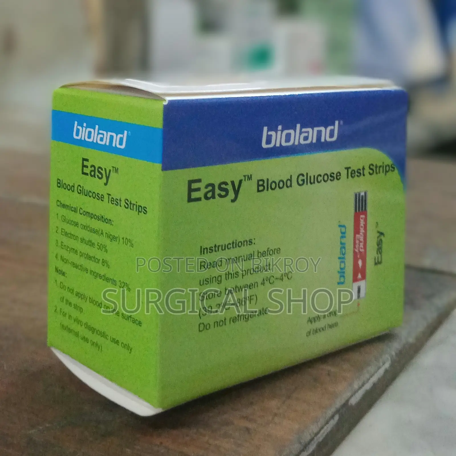 Bioland Easy Blood Glucose Test Strips - 25pcs
