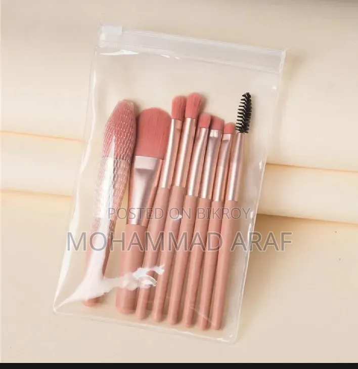 Buy Makeup Brush for only 99 Taka